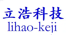 lihao-keji/立浩科牌倒角钻