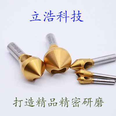 自动定心的 斜孔倒角刀 划窝钻 倒角钻 倒角器 综合分析