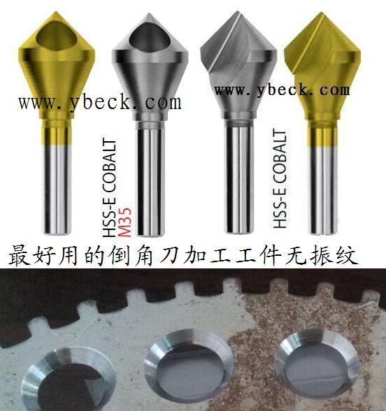高钴钢倒角刀材质深度解析：HSS-E含钴高速钢的硬核实力