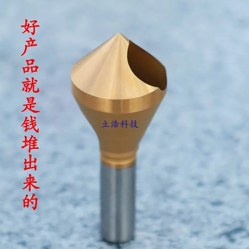 某 CNC 加工中心使用斜孔倒角刀提高效率案例