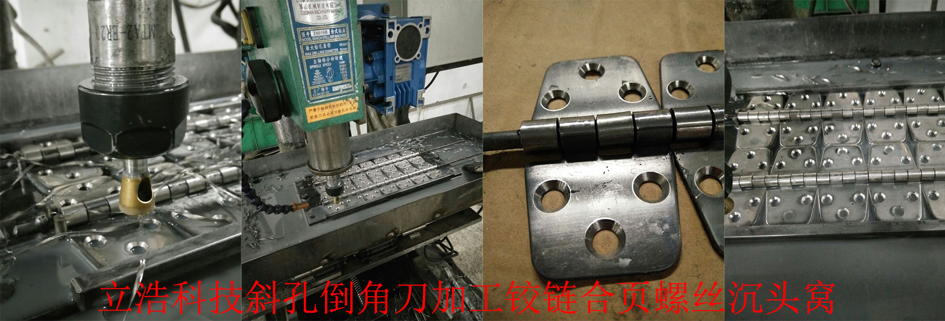 高钴钢刀具价格影响因素与性价比分析