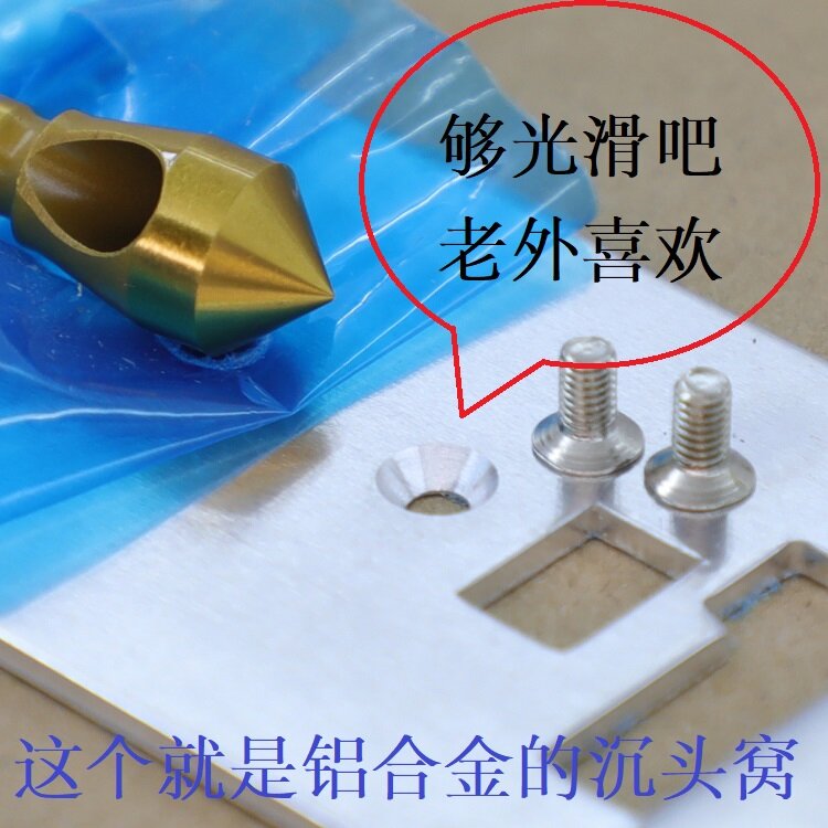 立浩科技的服务体系——不只是卖刀，更是卖