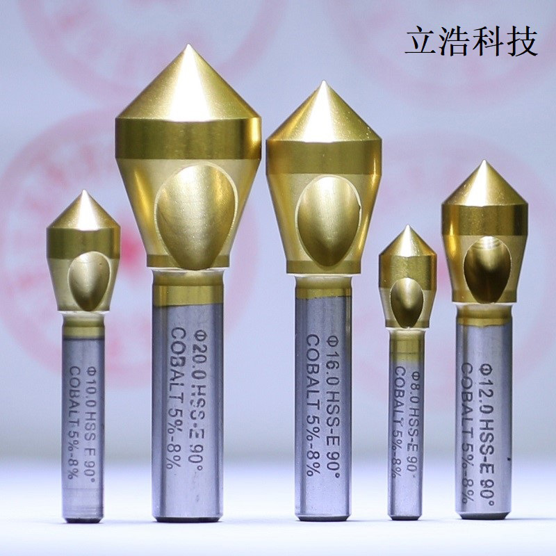 高钴钢纳米涂层倒角刀120度